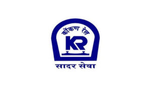 konkan railway corporation limited