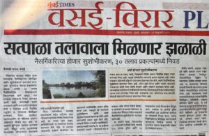 mum news2