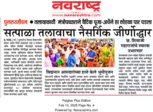 mumnews1