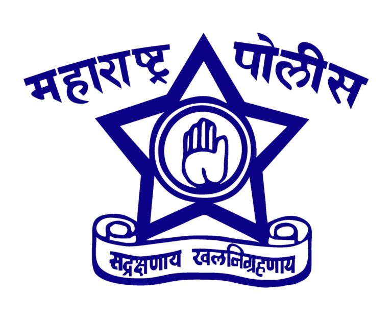 maharashtra police