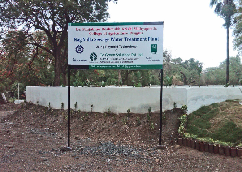 Sewage Treatment Plant installed at Panjabrao Krishi Vidyapeeth Nagpur by Go Green Solutions