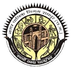 raipur nagar nigam