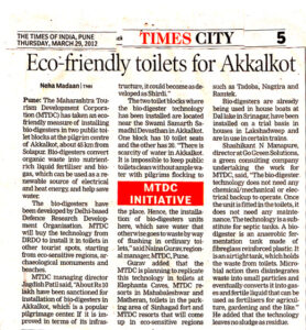 timesofindia mar29 2012